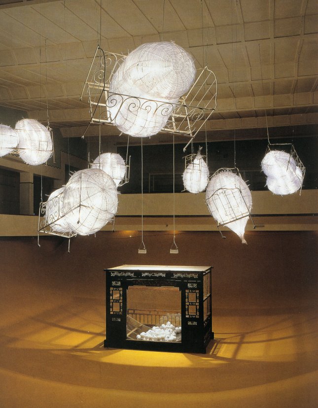 Chen Zhen - Field of Synergy